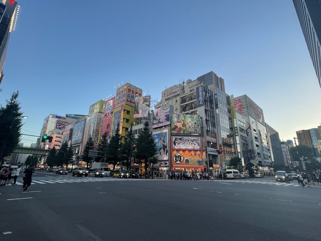 Akihabara