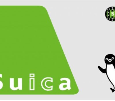 Tarjeta Suica de transporte