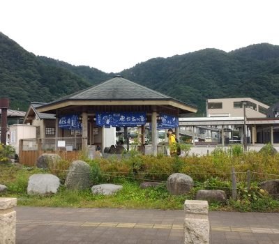 Ashiyu (足湯), el onsen gratuito