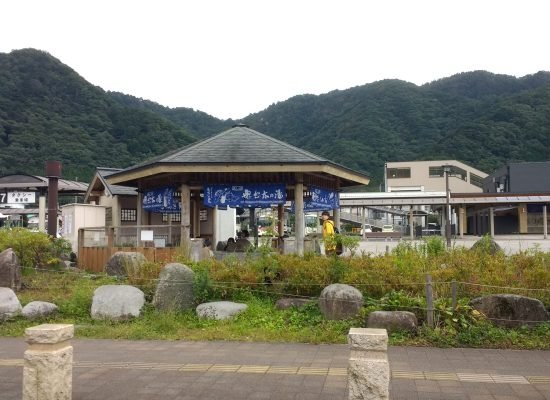 Ashiyu (足湯), el onsen gratuito