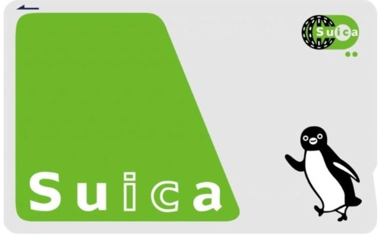 tarjeta suica de transporte