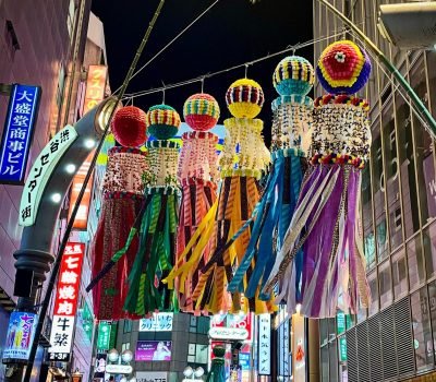 Tanabata: La celebración de las estrellas y los deseos