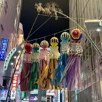 decoración de tanabata en las calles de Tokyo